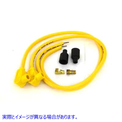 32-6481 ユニバーサル イエロー 8mm プロ スパーク プラグ ワイヤー キット Universal Yellow 8mm Pro Spark Plug Wire Kit 取寄