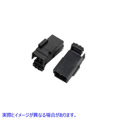 32-6502 アンプ配線ピン ハウジング 3 ポジション Amp Wiring Pin Housing 3-Position 取寄せ Vツイン (検索用／73103-96BK Namz