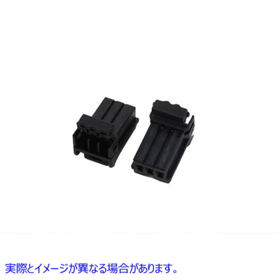 32-6509 アンプソケット配線ハウジング 3 ポジション Amp Socket Wiring Housing 3-Position 取寄せ Vツイン (検索用／73153-96B