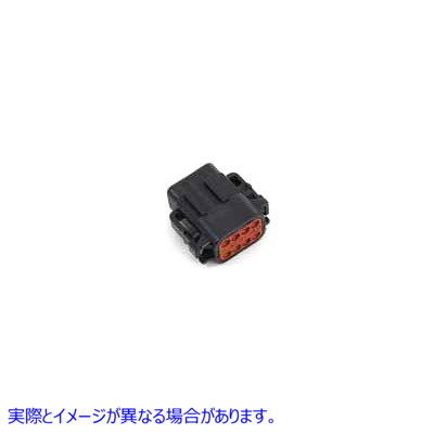 32-6525 Deutsch 配線ソケット ハウジング 8 ポジション Deutsch Wiring Socket Housing 8 Position 取寄せ Vツイン (検索用／74