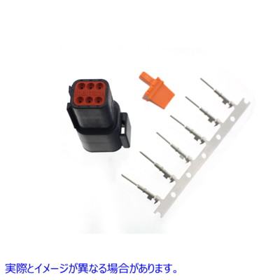 32-6538 Deutsch 配線ピン ハウジング キット 6 ポジション Deutsch Wiring Pin Housing Kit 6-Position 取寄せ Vツイン (検索用