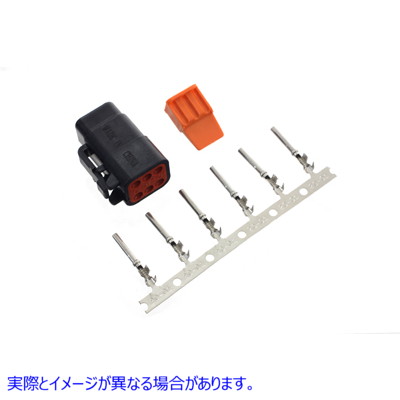 32-6540 Deutsch 配線ソケット ハウジング キット 6 ポジション Deutsch Wiring Socket Housing Kit 6 Position 取寄せ Vツイン