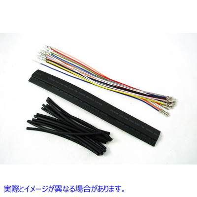 32-6654 ハンドルバー ワイヤリング ハーネス 12 インチ延長キット Handlebar Wiring Harness 12 inch Extension Kit 取寄せ Vツ