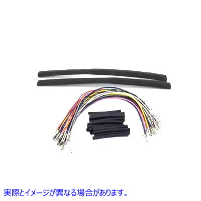 32-6662 ハンドルバー ワイヤリング ハーネス 12 インチ延長キット Handlebar Wiring Harness 12 inch Extension Kit 取寄せ Vツ