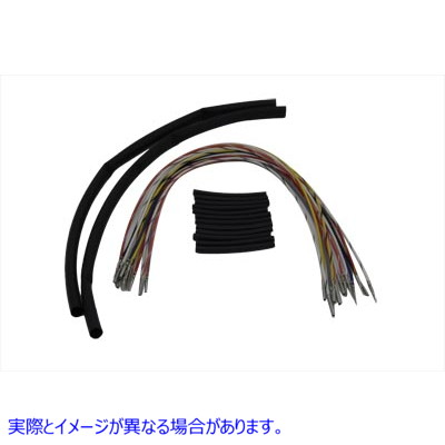 32-6667 ハンドルバー ワイヤリング ハーネス 15 インチ延長キット Handlebar Wiring Harness 15 inch Extension Kit 取寄せ Vツ