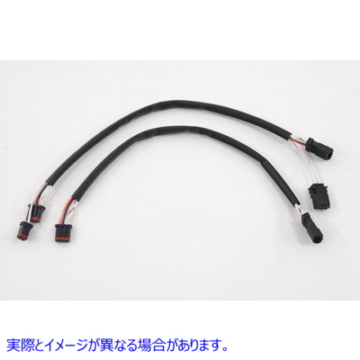 32-6678 ハンドルスイッチ ワイヤーハーネス 12インチ延長キット Handlebar Switch Wiring Harness 12 inch Extension Kit 取寄