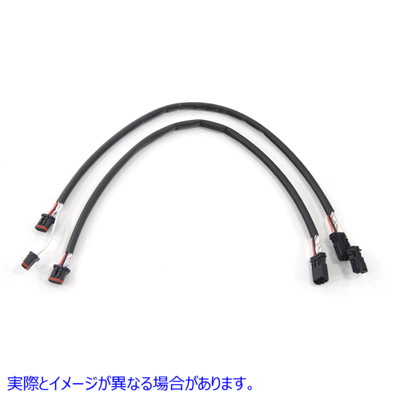 32-6679 ハンドルスイッチ ワイヤーハーネス 15インチ延長キット Handlebar Switch Wiring Harness 15 inch Extension Kit 取寄