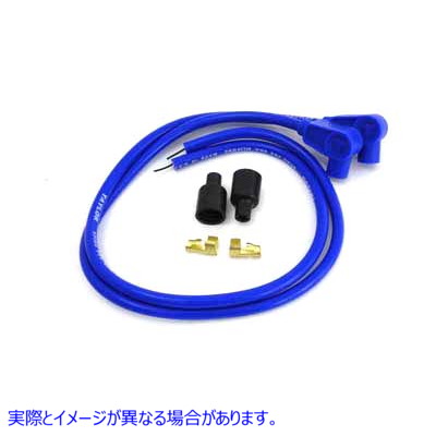 32-6681 ユニバーサル ブルー 8mm プロ スパーク プラグ ワイヤー キット Universal Blue 8mm Pro Spark Plug Wire Kit 取寄せ V