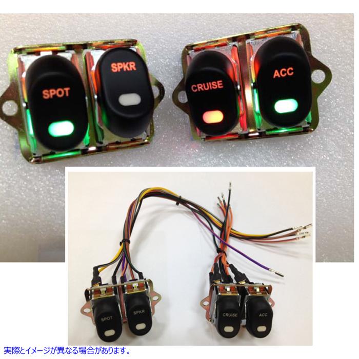 32-7014 ロッカースタイル LED フェアリング スイッチ キット ブラック Rocker Style LED Fairing Switch Kit Black 取寄せ Vツ