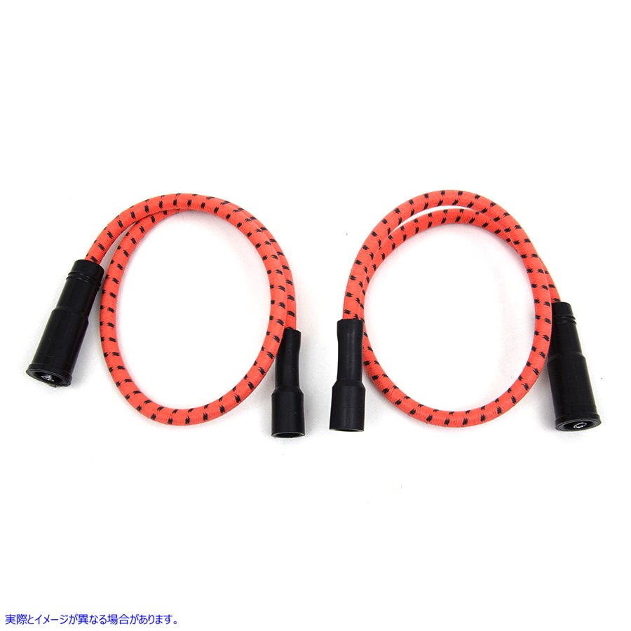 32-7348 Sumax オレンジとブラックトレーサー 7mm スパークプラグワイヤーセット Sumax Orange with Black Tracer 7mm Spark Plu