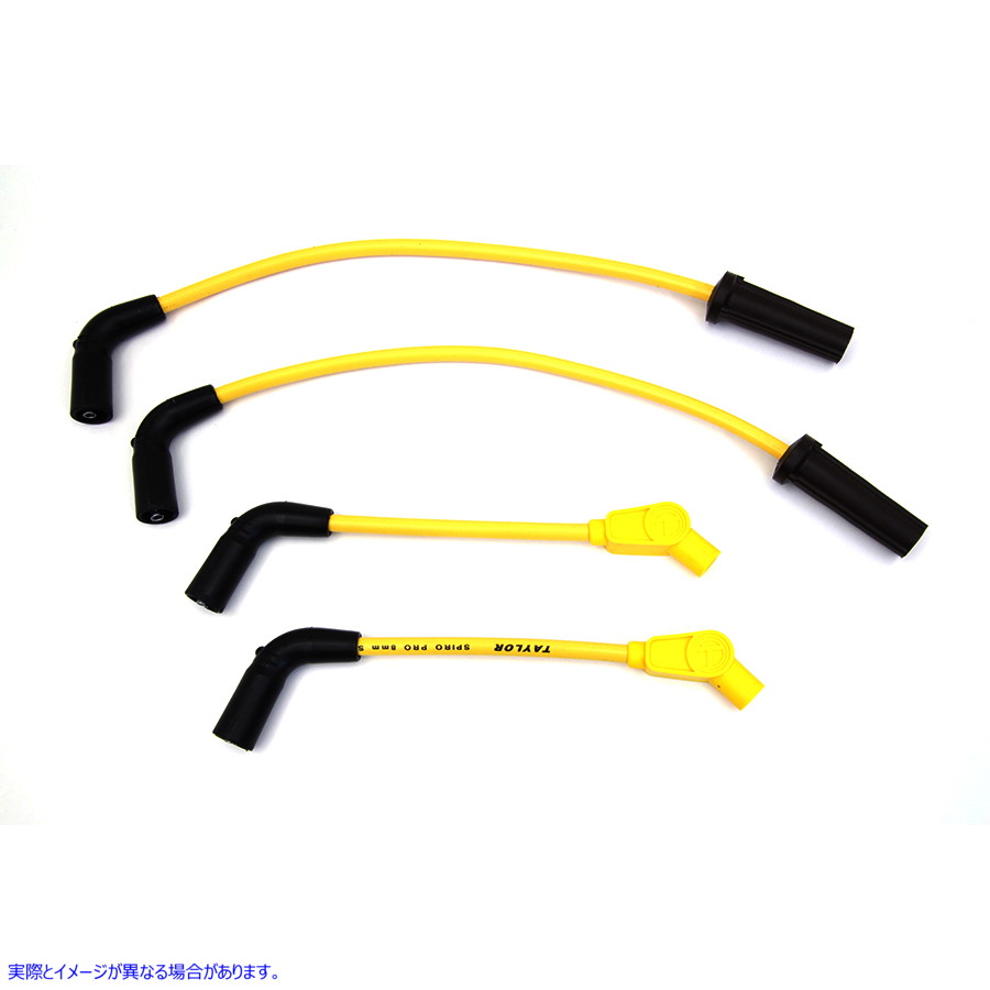 32-7382 Sumax スパーク プラグ ワイヤー セット イエロー Sumax Spark Plug Wire Set Yellow 取寄せ Vツイン (検索用／ Sumax 3