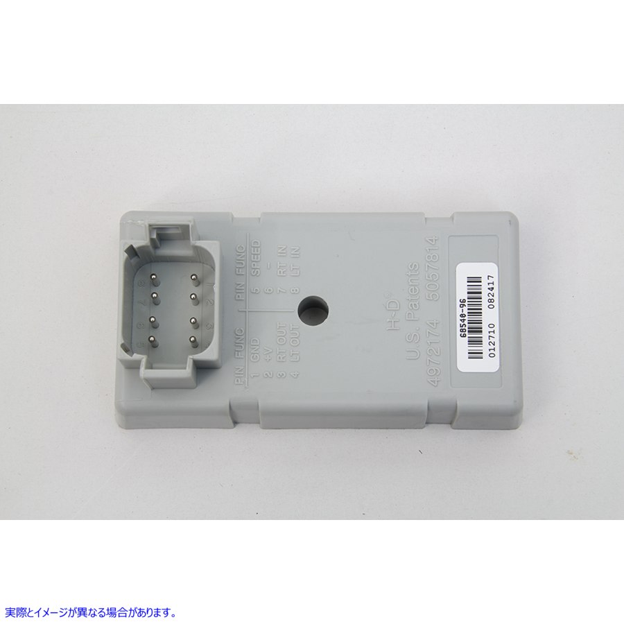 32-7517 純正ウインカーキャンセラー 取寄せ Vツイン OE Turn Signal Canceler (検索用／68540-96 OE 68540-96