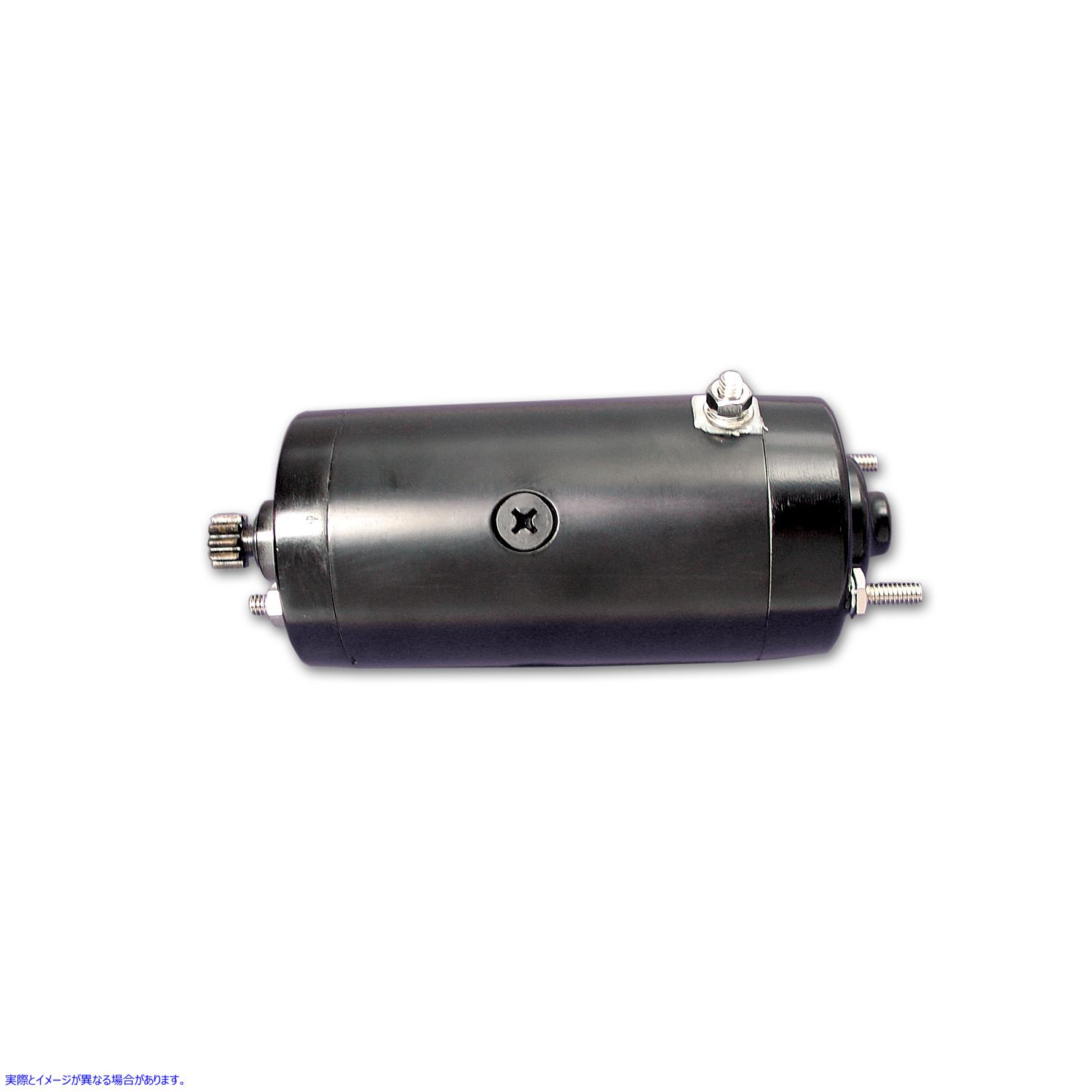 32-7525 プレストライト ブラック スターター モーター 取寄せ Vツイン Prestolite Black Starter Motor (検索用／31458-66A