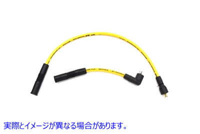 32-7535 アクセルイエロー 8.8mm スパークプラグワイヤーセット 取寄せ Vツイン Accel Yellow 8.8mm Spark Plug Wire Set (検索