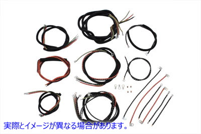 32-7555 ワイヤーハーネスキット 取寄せ Vツイン Wiring Harness Kit (検索用／4736-42M