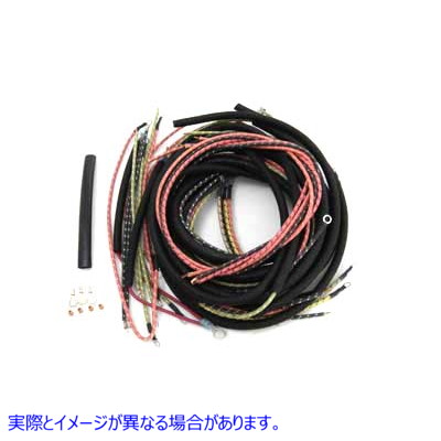 32-7557 ワイヤーハーネスキット 電動スタート 取寄せ Vツイン Wiring Harness Kit Electric Start (検索用／70320-67