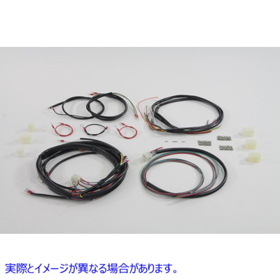 32-7613 ワイヤーハーネスキット 取寄せ Vツイン Wiring Harness Kit (検索用／70001-75