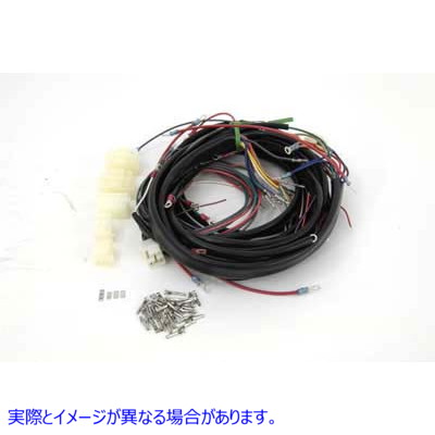 32-7614 ワイヤーハーネスキット 取寄せ Vツイン Wiring Harness Kit (検索用／70001-76