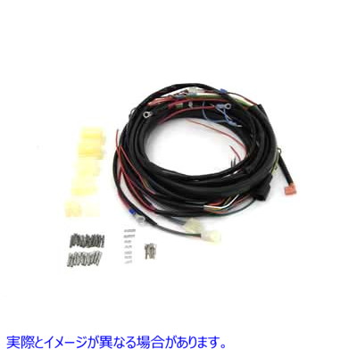 32-7615 ワイヤーハーネスキット 取寄せ Vツイン Wiring Harness Kit (検索用／70001-78