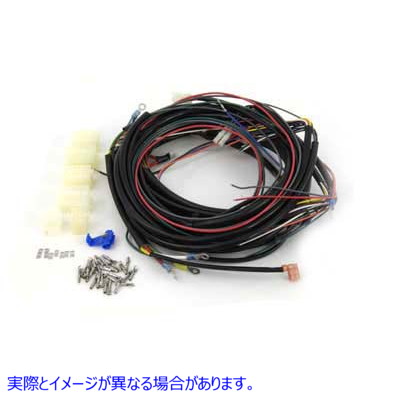 32-7616 ワイヤーハーネスキット 取寄せ Vツイン Wiring Harness Kit (検索用／70001-79