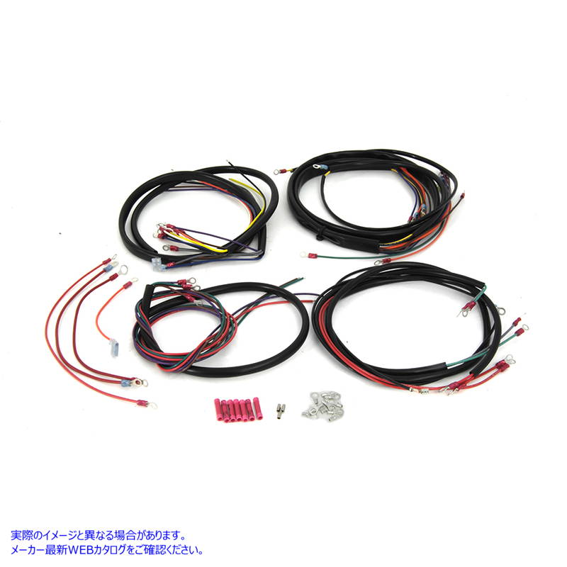 32-7617 ワイヤーハーネスキット 取寄せ Vツイン Wiring Harness Kit (検索用／70151-70