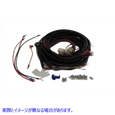 32-7618 ワイヤーハーネスキット 取寄せ Vツイン Wiring Harness Kit (検索用／70151-73