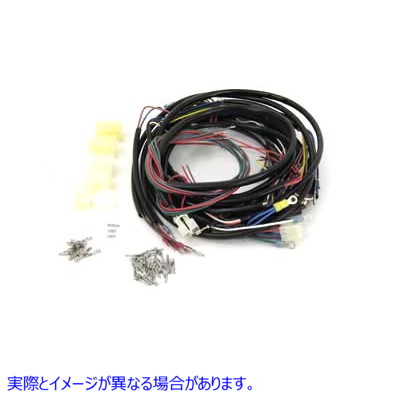 32-7619 ワイヤーハーネスキット 取寄せ Vツイン Wiring Harness Kit (検索用／70006-75