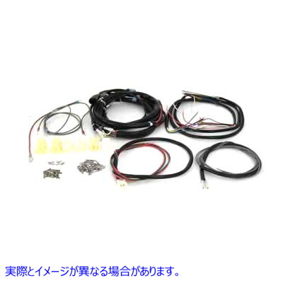 32-7621 ワイヤーハーネスキット 取寄せ Vツイン Wiring Harness Kit (検索用／70006-79