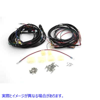 32-7623 ワイヤーハーネスキット 取寄せ Vツイン Wiring Harness Kit (検索用／70006-81