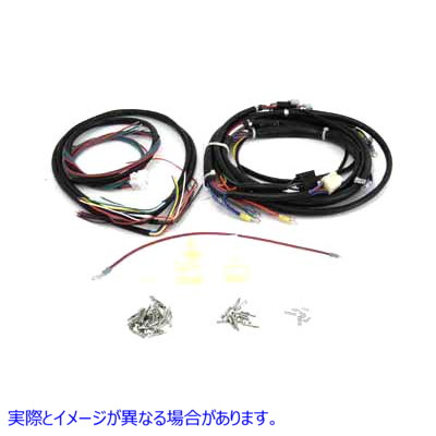 32-7625 ワイヤーハーネスキット 取寄せ Vツイン Wiring Harness Kit (検索用／70135-84