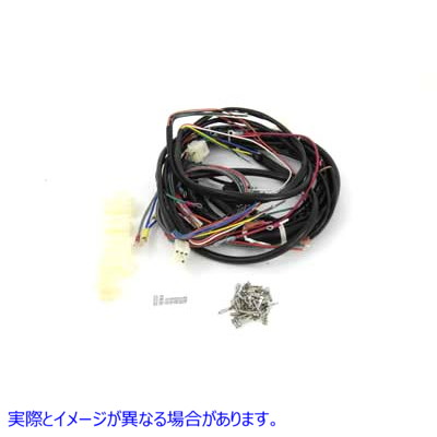 32-7626 ワイヤーハーネスキット 取寄せ Vツイン Wiring Harness Kit (検索用／70135-86