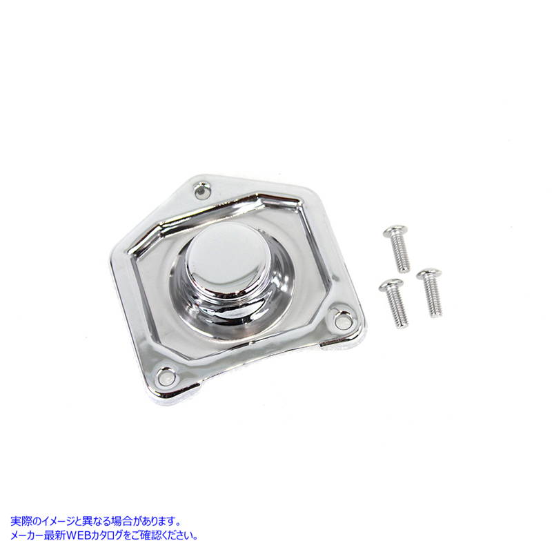 32-7749 ソレノイドエンドカバー クローム Solenoid End Cover Chrome 取寄せ Vツイン (検索用／