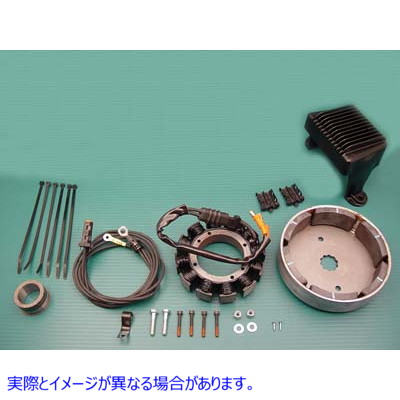 32-7780 オルタネーター充電システム キット 38 アンペア Alternator Charging System Kit 38 Amp 取寄せ Vツイン (検索用／