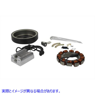 32-7807 オルタネーター充電システム キット 32 アンペア Alternator Charging System Kit 32 Amp 取寄せ Vツイン (検索用／