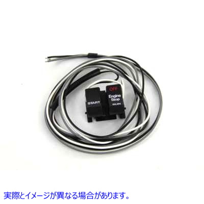 32-8001 黒のエンジン停止/始動スイッチ Black Engine Stop-Start Switch 取寄せ Vツイン (検索用／71589-92