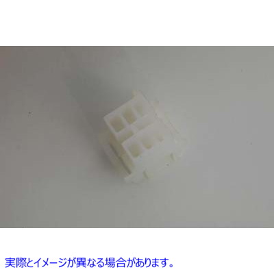 32-8034 配線6ピン絶縁体 Wiring 6 Pin Insulator 取寄せ Vツイン (検索用／72041-71 Namz NA-1-480340-0