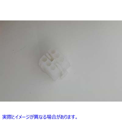 32-8035 配線6ピンソケットインシュレータ Wiring 6 Pin Socket Insulator 取寄せ Vツイン (検索用／72037-71 Namz NA-1-480270-