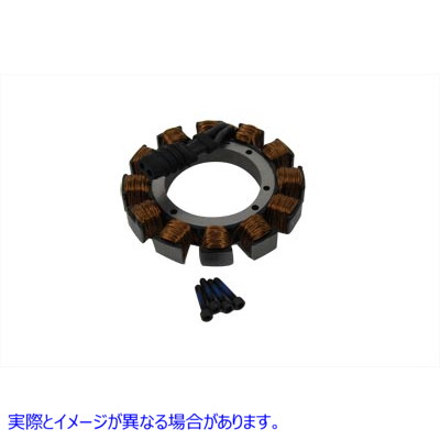 32-8038 オルタネーター ステーター モールドなし 32 アンペア プラグ付き Alternator Stator Unmolded 32 Amp with Plug 取寄せ