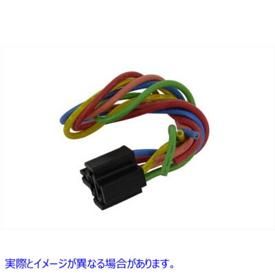 32-8042 スターター リレー コネクタ - 5 ラグ Starter Relay Connector - 5 Lug 取寄せ Vツイン (検索用／ Standard Motor Prod