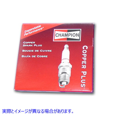 32-8073 Champion コッパー プラス スパーク プラグ 取寄せ Vツイン Champion Copper Plus Spark Plugs (検索用／ Champion 844