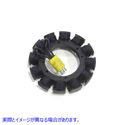 32-8082 ボルトテック オルタネーター ステーター 取寄せ Vツイン Volt Tech Alternator Stator (検索用／29965-70