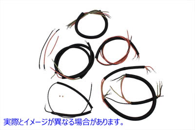32-8093 ハマーバッテリーワイヤーハーネスキット 取寄せ Vツイン Hummer Battery Wiring Harness Kit (検索用／70322-53