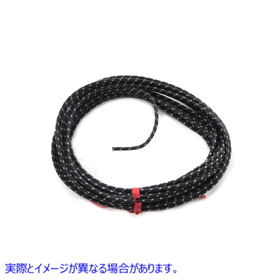 32-8094 黒 25 フィート布被覆ワイヤー Black 25' Cloth Covered Wire 取寄せ Vツイン (検索用／