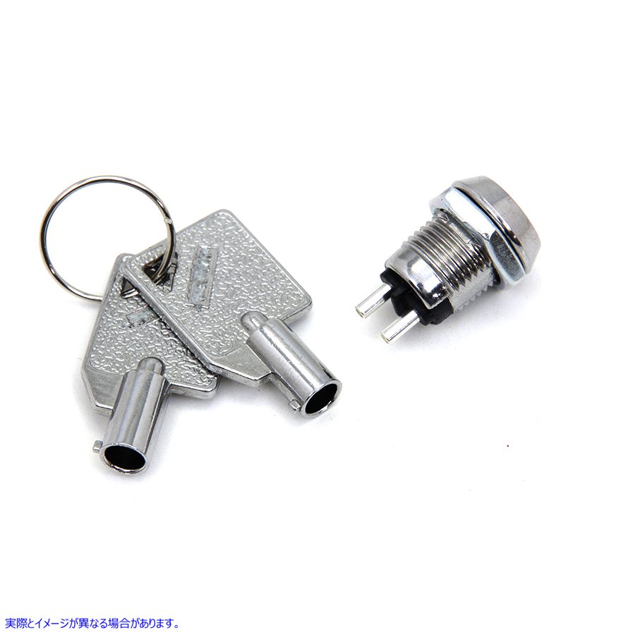 32-8111 ユニバーサルオン/オフイグニッションキースイッチ Universal On-Off Ignition Key Switch 取寄せ Vツイン (検索用／