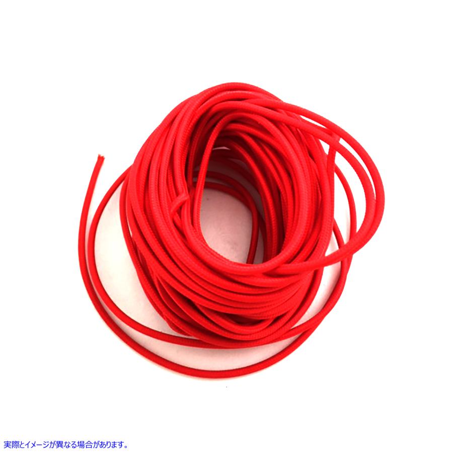 32-8120 ピュアレッド 25 フィート編組ワイヤー Pure Red 25' Braided Wire 取寄せ Vツイン (検索用／