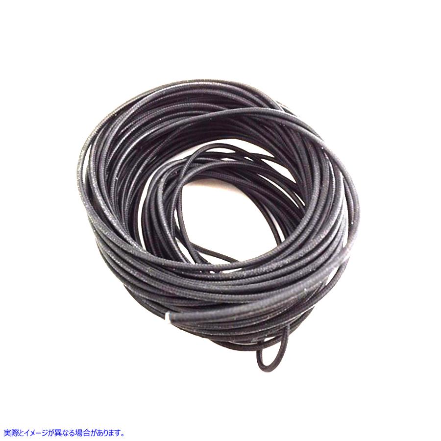 32-8121 ピュアブラック 25 フィート編組ワイヤー Pure Black 25' Braided Wire 取寄せ Vツイン (検索用／