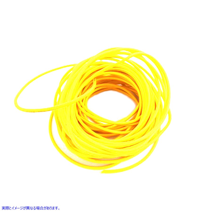 32-8125 ピュアイエロー 25 フィート編組ワイヤー Pure Yellow 25' Braided Wire 取寄せ Vツイン (検索用／