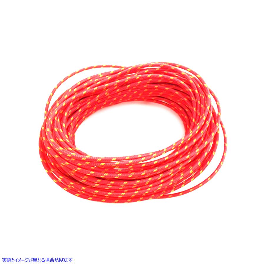 32-8126 赤に黄色のドット 25 フィート編組ワイヤー Red with Yellow Dot 25' Braided Wire 取寄せ Vツイン (検索用／