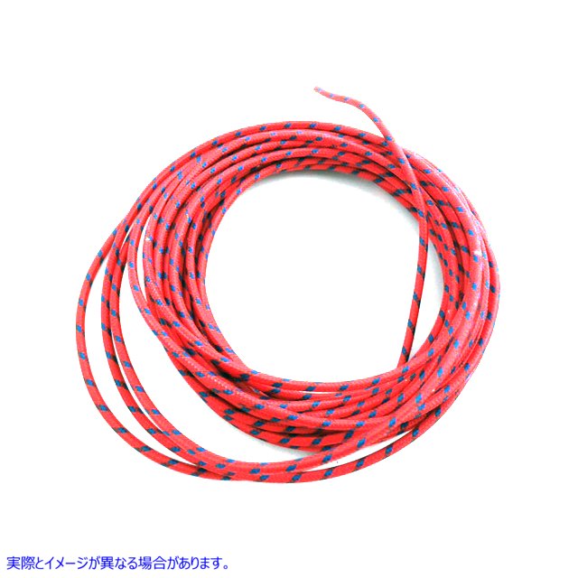 32-8127 赤に青のドット 25 フィート編組ワイヤー Red with Blue Dot 25' Braided Wire 取寄せ Vツイン (検索用／