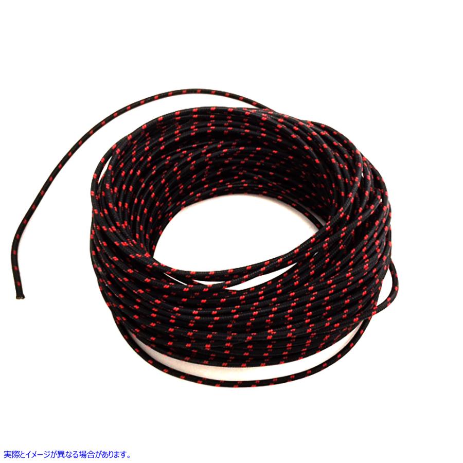 32-8128 黒に赤のドット 25 フィート編組ワイヤー Black with Red Dot 25' Braided Wire 取寄せ Vツイン (検索用／